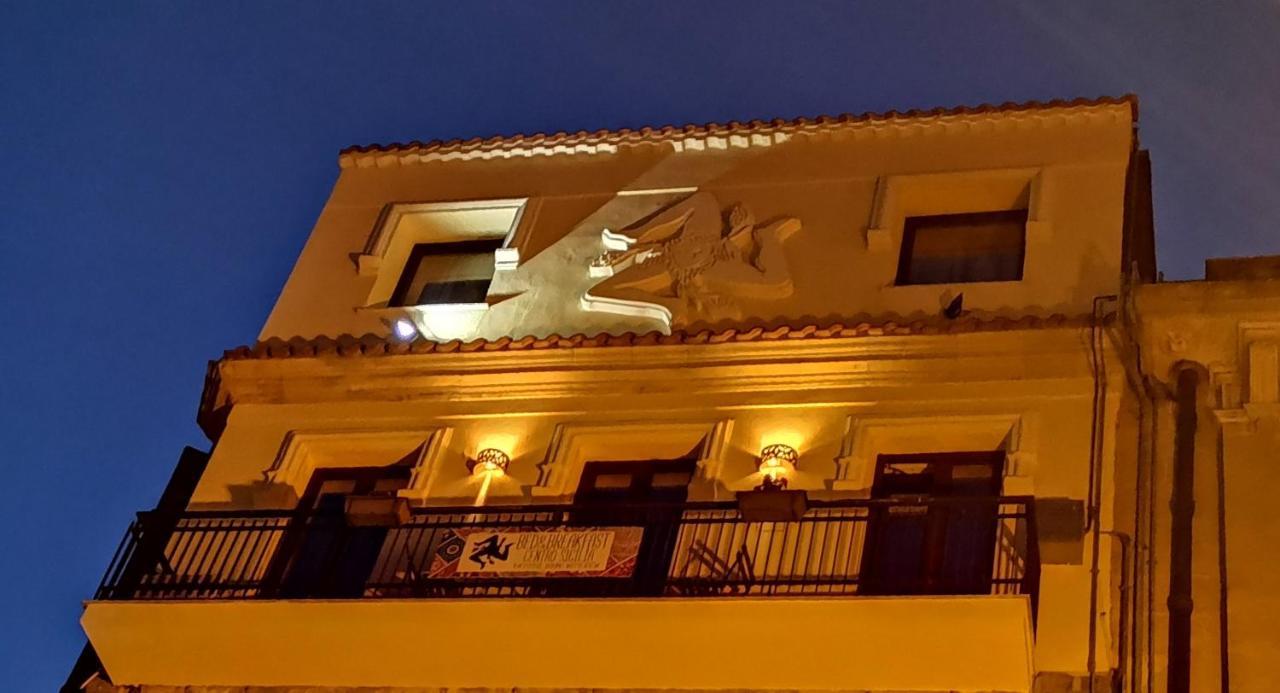 Centro Sicilia Rooms-Suites & Terrace Enna Exterior photo